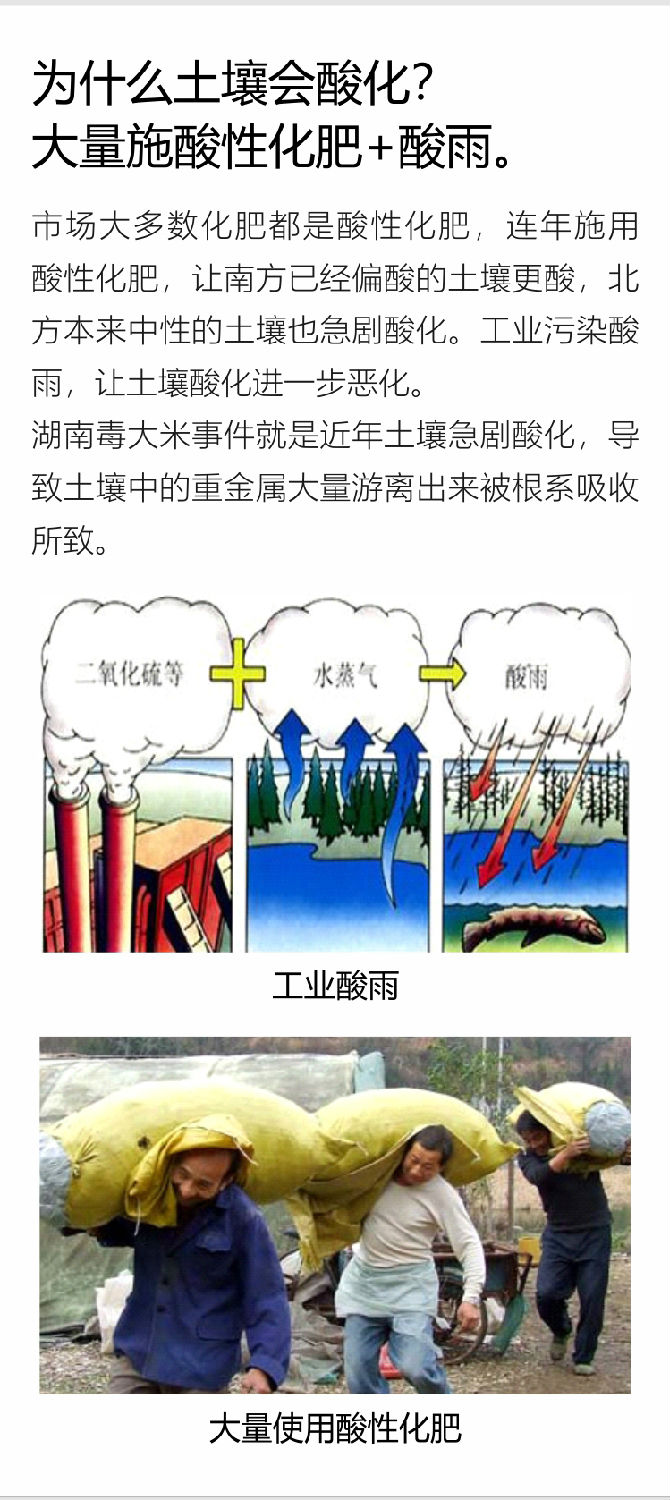 微補調(diào)力手機(jī)_03.jpg